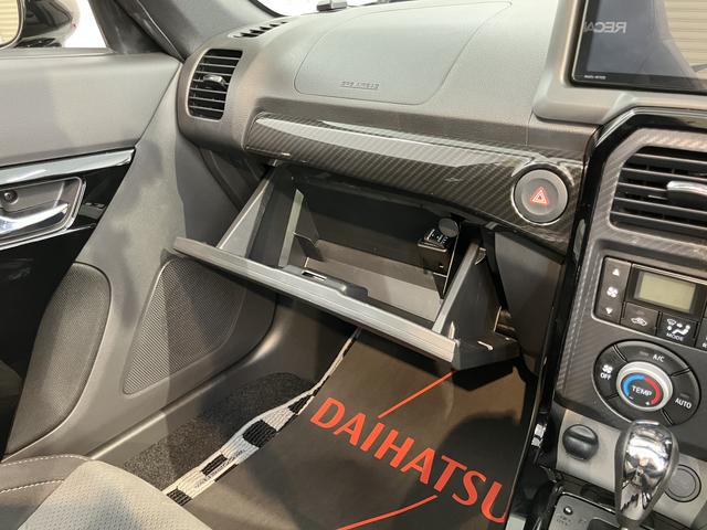 コペンＧＲ　スポーツ純正ナビ　バックカメラ　フルセグＴＶ　ＣＤ　ＤＶＤ　ＵＳＢ　Ｂｌｕｅｔｏｏｔｈ　ＥＴＣ　前席シートヒーター　オートライト　ＬＥＤヘッドライト　プッシュスタート　アイドリングストップ　キーフリーシステム（愛媛県）の中古車