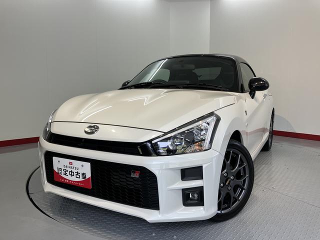 コペンＧＲ　スポーツ純正ナビ　バックカメラ　フルセグＴＶ　ＣＤ　ＤＶＤ　ＵＳＢ　Ｂｌｕｅｔｏｏｔｈ　ＥＴＣ　前席シートヒーター　オートライト　ＬＥＤヘッドライト　プッシュスタート　アイドリングストップ　キーフリーシステム（愛媛県）の中古車