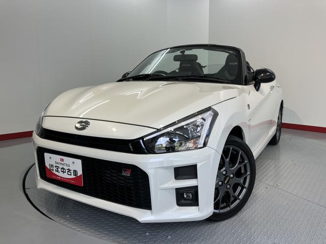 コペンＧＲ　スポーツ純正ナビ　バックカメラ　フルセグＴＶ　ＣＤ　ＤＶＤ　ＵＳＢ　Ｂｌｕｅｔｏｏｔｈ　ＥＴＣ　前席シートヒーター　オートライト　ＬＥＤヘッドライト　プッシュスタート　アイドリングストップ　キーフリーシステム（愛媛県）の中古車