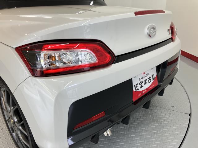 コペンＧＲ　スポーツ純正ナビ　バックカメラ　フルセグＴＶ　ＣＤ　ＤＶＤ　ＵＳＢ　Ｂｌｕｅｔｏｏｔｈ　ＥＴＣ　前席シートヒーター　オートライト　ＬＥＤヘッドライト　プッシュスタート　アイドリングストップ　キーフリーシステム（愛媛県）の中古車