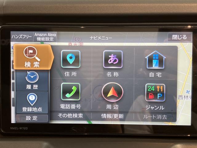 コペンＧＲ　スポーツ純正ナビ　バックカメラ　フルセグＴＶ　ＣＤ　ＤＶＤ　ＵＳＢ　Ｂｌｕｅｔｏｏｔｈ　ＥＴＣ　前席シートヒーター　オートライト　ＬＥＤヘッドライト　プッシュスタート　アイドリングストップ　キーフリーシステム（愛媛県）の中古車