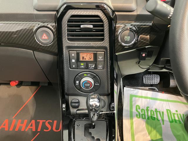 コペンＧＲ　スポーツ純正ナビ　バックカメラ　フルセグＴＶ　ＣＤ　ＤＶＤ　ＵＳＢ　Ｂｌｕｅｔｏｏｔｈ　ＥＴＣ　前席シートヒーター　オートライト　ＬＥＤヘッドライト　プッシュスタート　アイドリングストップ　キーフリーシステム（愛媛県）の中古車