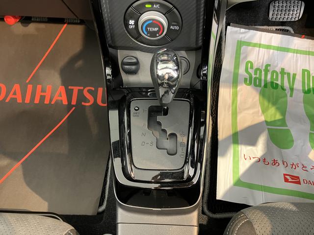 コペンＧＲ　スポーツ純正ナビ　バックカメラ　フルセグＴＶ　ＣＤ　ＤＶＤ　ＵＳＢ　Ｂｌｕｅｔｏｏｔｈ　ＥＴＣ　前席シートヒーター　オートライト　ＬＥＤヘッドライト　プッシュスタート　アイドリングストップ　キーフリーシステム（愛媛県）の中古車