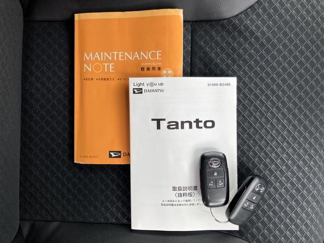 タントカスタムＲＳスマアシ　ナビ　バックカメラ　フルセグＴＶ　ＣＤ　ＤＶＤ　ＵＳＢ　Ｂｌｕｅｔｏｏｔｈ　ＥＴＣ　両側電動スライドドア　前席シートヒーター　オートライト　ＬＥＤヘッドライト　アイドリングストップ（愛媛県）の中古車