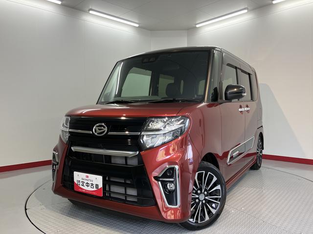 タントカスタムＲＳスマアシ　ナビ　バックカメラ　フルセグＴＶ　ＣＤ　ＤＶＤ　ＵＳＢ　Ｂｌｕｅｔｏｏｔｈ　ＥＴＣ　両側電動スライドドア　前席シートヒーター　オートライト　ＬＥＤヘッドライト　アイドリングストップ（愛媛県）の中古車