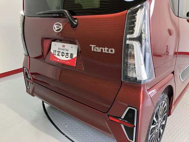 タントカスタムＲＳスマアシ　ナビ　バックカメラ　フルセグＴＶ　ＣＤ　ＤＶＤ　ＵＳＢ　Ｂｌｕｅｔｏｏｔｈ　ＥＴＣ　両側電動スライドドア　前席シートヒーター　オートライト　ＬＥＤヘッドライト　アイドリングストップ（愛媛県）の中古車