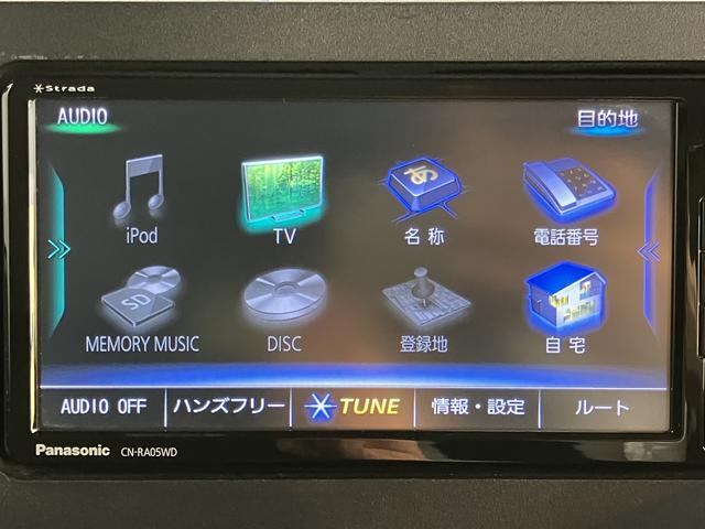 タントカスタムＲＳスマアシ　ナビ　バックカメラ　フルセグＴＶ　ＣＤ　ＤＶＤ　ＵＳＢ　Ｂｌｕｅｔｏｏｔｈ　ＥＴＣ　両側電動スライドドア　前席シートヒーター　オートライト　ＬＥＤヘッドライト　アイドリングストップ（愛媛県）の中古車