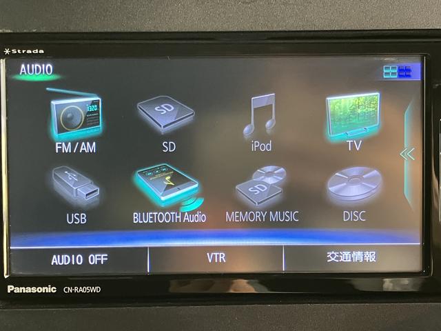 タントカスタムＲＳスマアシ　ナビ　バックカメラ　フルセグＴＶ　ＣＤ　ＤＶＤ　ＵＳＢ　Ｂｌｕｅｔｏｏｔｈ　ＥＴＣ　両側電動スライドドア　前席シートヒーター　オートライト　ＬＥＤヘッドライト　アイドリングストップ（愛媛県）の中古車