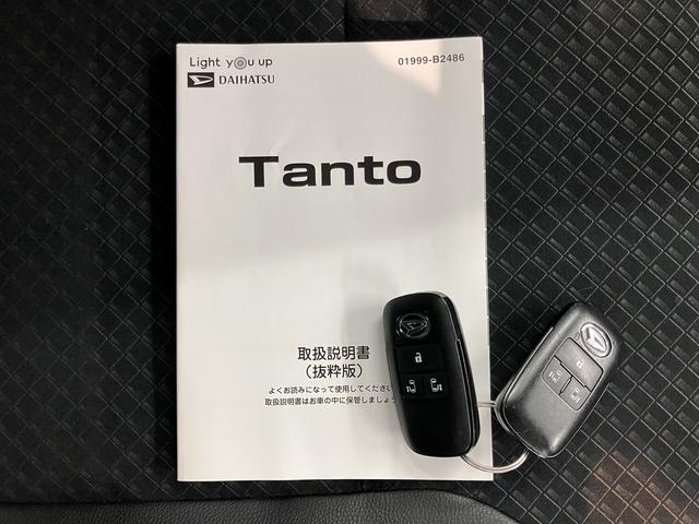 タントカスタムＲＳスマアシ　ナビ　バックカメラ　フルセグＴＶ　ＣＤ　ＤＶＤ　ＵＳＢ　Ｂｌｕｅｔｏｏｔｈ　ＥＴＣ　両側電動スライドドア　前席シートヒーター　オートライト　ＬＥＤヘッドライト　アイドリングストップ（愛媛県）の中古車
