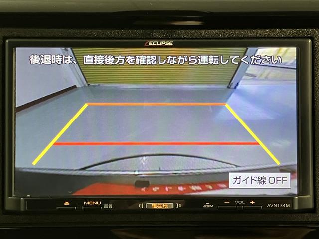 Ｎ−ＷＧＮＧ　ＳＳパッケージIIナビ　バックカメラ　ワンセグＴＶ　ＣＤ　ＥＴＣ　前席シートヒーター　プッシュスタート　アイドリングストップ　電動格納ドアミラー　キーフリーシステム（愛媛県）の中古車
