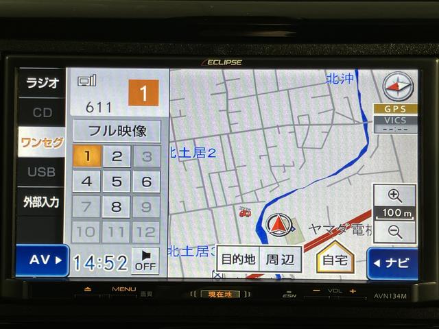 Ｎ−ＷＧＮＧ　ＳＳパッケージIIナビ　バックカメラ　ワンセグＴＶ　ＣＤ　ＥＴＣ　前席シートヒーター　プッシュスタート　アイドリングストップ　電動格納ドアミラー　キーフリーシステム（愛媛県）の中古車