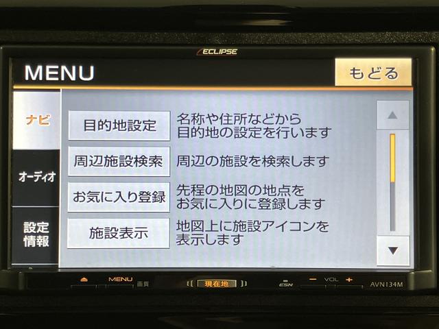 Ｎ−ＷＧＮＧ　ＳＳパッケージIIナビ　バックカメラ　ワンセグＴＶ　ＣＤ　ＥＴＣ　前席シートヒーター　プッシュスタート　アイドリングストップ　電動格納ドアミラー　キーフリーシステム（愛媛県）の中古車