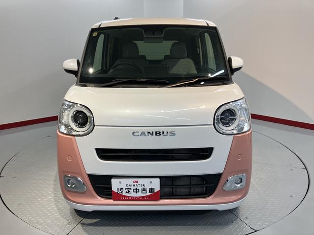 ムーヴキャンバスストライプスＧプッシュスタート　両側電動スライドドア　運転席助手席シートヒーター　ＬＥＤヘッドライト　オートライト　電動パーキング　スマートアシスト　アイドリングストップ　ベンチシート　バックカメラ（愛媛県）の中古車