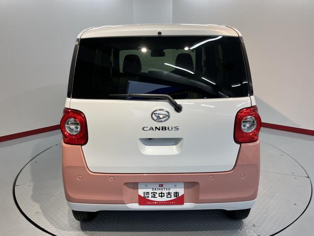 ムーヴキャンバスストライプスＧプッシュスタート　両側電動スライドドア　運転席助手席シートヒーター　ＬＥＤヘッドライト　オートライト　電動パーキング　スマートアシスト　アイドリングストップ　ベンチシート　バックカメラ（愛媛県）の中古車