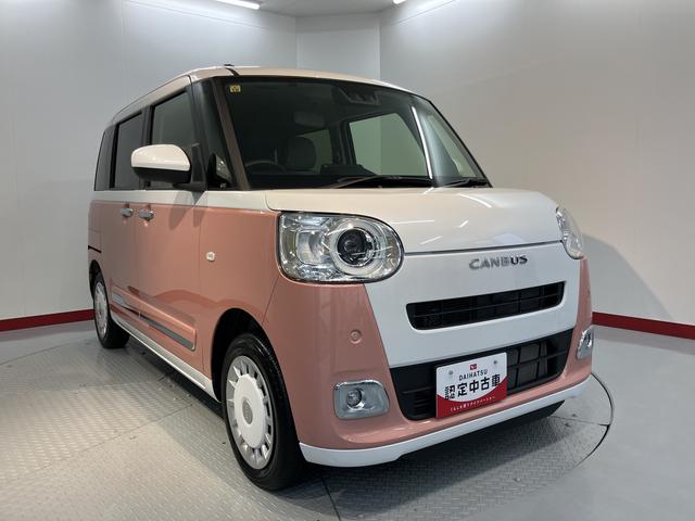 ムーヴキャンバスストライプスＧプッシュスタート　両側電動スライドドア　運転席助手席シートヒーター　ＬＥＤヘッドライト　オートライト　電動パーキング　スマートアシスト　アイドリングストップ　ベンチシート　バックカメラ（愛媛県）の中古車