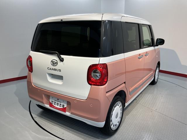 ムーヴキャンバスストライプスＧプッシュスタート　両側電動スライドドア　運転席助手席シートヒーター　ＬＥＤヘッドライト　オートライト　電動パーキング　スマートアシスト　アイドリングストップ　ベンチシート　バックカメラ（愛媛県）の中古車