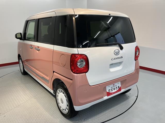 ムーヴキャンバスストライプスＧプッシュスタート　両側電動スライドドア　運転席助手席シートヒーター　ＬＥＤヘッドライト　オートライト　電動パーキング　スマートアシスト　アイドリングストップ　ベンチシート　バックカメラ（愛媛県）の中古車