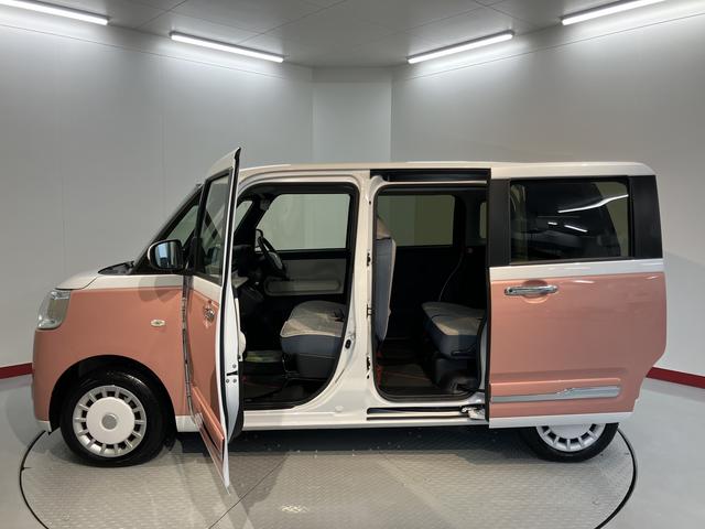 ムーヴキャンバスストライプスＧプッシュスタート　両側電動スライドドア　運転席助手席シートヒーター　ＬＥＤヘッドライト　オートライト　電動パーキング　スマートアシスト　アイドリングストップ　ベンチシート　バックカメラ（愛媛県）の中古車