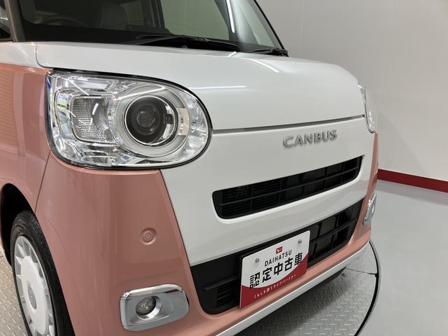 ムーヴキャンバスストライプスＧプッシュスタート　両側電動スライドドア　運転席助手席シートヒーター　ＬＥＤヘッドライト　オートライト　電動パーキング　スマートアシスト　アイドリングストップ　ベンチシート　バックカメラ（愛媛県）の中古車