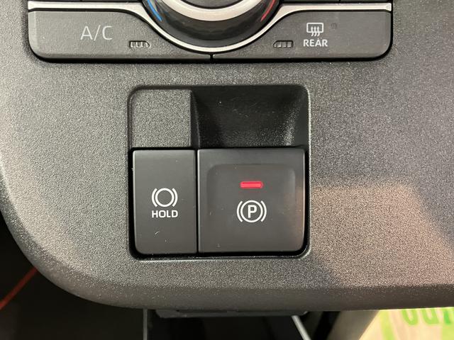 ムーヴキャンバスストライプスＧプッシュスタート　両側電動スライドドア　運転席助手席シートヒーター　ＬＥＤヘッドライト　オートライト　電動パーキング　スマートアシスト　アイドリングストップ　ベンチシート　バックカメラ（愛媛県）の中古車