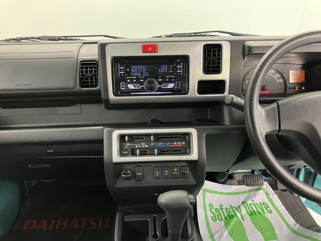 ハイゼットトラックジャンボＳＡIIIｔＳＡＩＩＩｔ　４ＷＤ　ＡＴ車　ＣＤ　ＵＳＢ　マニュアルエアコン　パワステ　エアバッグ　ＡＢＳ　オートライト　ＬＥＤヘッドライト　障害物センサー　荷台作業灯　キーレスエントリー（愛媛県）の中古車