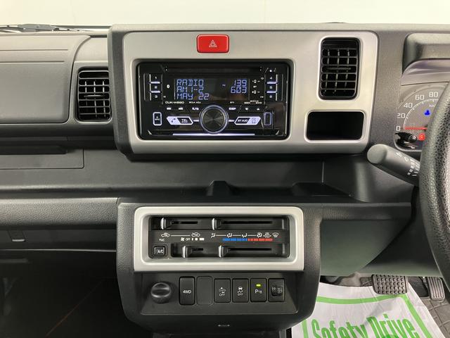 ハイゼットトラックジャンボＳＡIIIｔＳＡＩＩＩｔ　４ＷＤ　ＡＴ車　ＣＤ　ＵＳＢ　マニュアルエアコン　パワステ　エアバッグ　ＡＢＳ　オートライト　ＬＥＤヘッドライト　障害物センサー　荷台作業灯　キーレスエントリー（愛媛県）の中古車