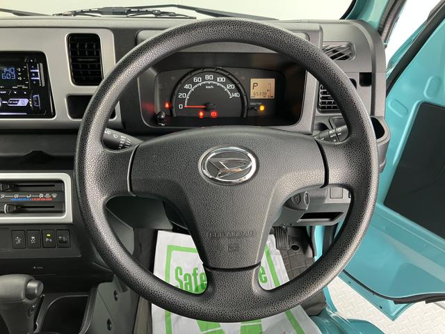 ハイゼットトラックジャンボＳＡIIIｔＳＡＩＩＩｔ　４ＷＤ　ＡＴ車　ＣＤ　ＵＳＢ　マニュアルエアコン　パワステ　エアバッグ　ＡＢＳ　オートライト　ＬＥＤヘッドライト　障害物センサー　荷台作業灯　キーレスエントリー（愛媛県）の中古車