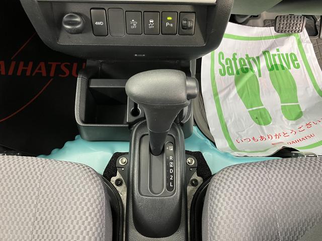 ハイゼットトラックジャンボＳＡIIIｔＳＡＩＩＩｔ　４ＷＤ　ＡＴ車　ＣＤ　ＵＳＢ　マニュアルエアコン　パワステ　エアバッグ　ＡＢＳ　オートライト　ＬＥＤヘッドライト　障害物センサー　荷台作業灯　キーレスエントリー（愛媛県）の中古車