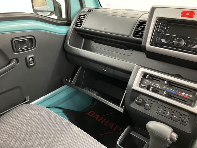 ハイゼットトラックジャンボＳＡIIIｔＳＡＩＩＩｔ　４ＷＤ　ＡＴ車　ＣＤ　ＵＳＢ　マニュアルエアコン　パワステ　エアバッグ　ＡＢＳ　オートライト　ＬＥＤヘッドライト　障害物センサー　荷台作業灯　キーレスエントリー（愛媛県）の中古車