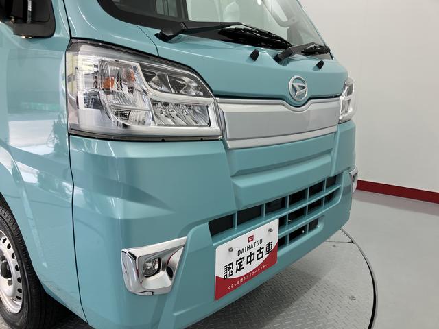 ハイゼットトラックジャンボＳＡIIIｔＳＡＩＩＩｔ　４ＷＤ　ＡＴ車　ＣＤ　ＵＳＢ　マニュアルエアコン　パワステ　エアバッグ　ＡＢＳ　オートライト　ＬＥＤヘッドライト　障害物センサー　荷台作業灯　キーレスエントリー（愛媛県）の中古車