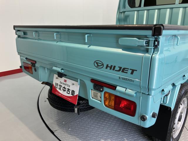 ハイゼットトラックジャンボＳＡIIIｔＳＡＩＩＩｔ　４ＷＤ　ＡＴ車　ＣＤ　ＵＳＢ　マニュアルエアコン　パワステ　エアバッグ　ＡＢＳ　オートライト　ＬＥＤヘッドライト　障害物センサー　荷台作業灯　キーレスエントリー（愛媛県）の中古車