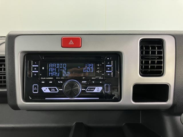 ハイゼットトラックジャンボＳＡIIIｔＳＡＩＩＩｔ　４ＷＤ　ＡＴ車　ＣＤ　ＵＳＢ　マニュアルエアコン　パワステ　エアバッグ　ＡＢＳ　オートライト　ＬＥＤヘッドライト　障害物センサー　荷台作業灯　キーレスエントリー（愛媛県）の中古車