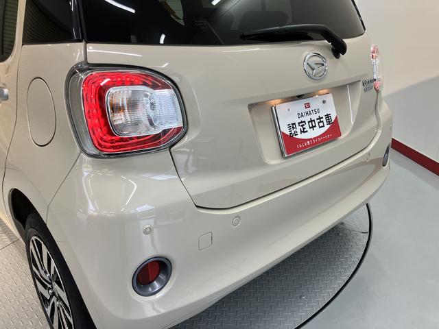 ブーンスタイル　ＳＡIIIＳＡＩＩＩ　純正ナビ　バックカメラ　フルセグＴＶ　ＣＤ　ＤＶＤ　ＵＳＢ　Ｂｌｕｅｔｏｏｔｈ　ドラレコ　ＥＴＣ　オートライト　ＬＥＤヘッドライト　プッシュスタート　アイドリングストップ　キーフリー（愛媛県）の中古車