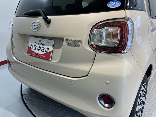 ブーンスタイル　ＳＡIIIＳＡＩＩＩ　純正ナビ　バックカメラ　フルセグＴＶ　ＣＤ　ＤＶＤ　ＵＳＢ　Ｂｌｕｅｔｏｏｔｈ　ドラレコ　ＥＴＣ　オートライト　ＬＥＤヘッドライト　プッシュスタート　アイドリングストップ　キーフリー（愛媛県）の中古車