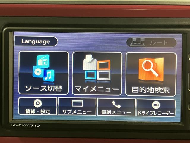 ブーンスタイル　ＳＡIIIＳＡＩＩＩ　純正ナビ　バックカメラ　フルセグＴＶ　ＣＤ　ＤＶＤ　ＵＳＢ　Ｂｌｕｅｔｏｏｔｈ　ドラレコ　ＥＴＣ　オートライト　ＬＥＤヘッドライト　プッシュスタート　アイドリングストップ　キーフリー（愛媛県）の中古車