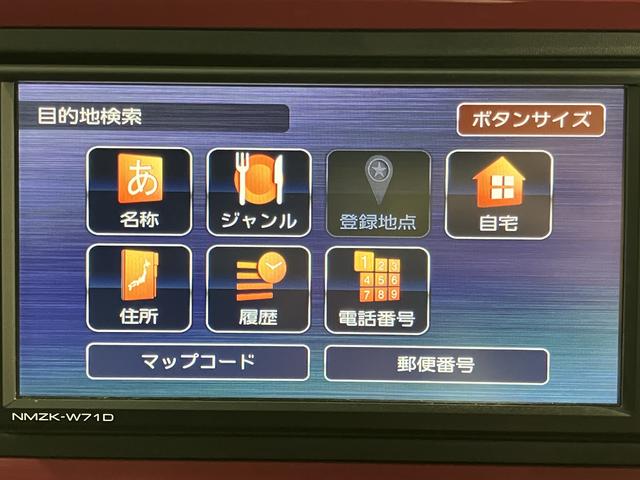 ブーンスタイル　ＳＡIIIＳＡＩＩＩ　純正ナビ　バックカメラ　フルセグＴＶ　ＣＤ　ＤＶＤ　ＵＳＢ　Ｂｌｕｅｔｏｏｔｈ　ドラレコ　ＥＴＣ　オートライト　ＬＥＤヘッドライト　プッシュスタート　アイドリングストップ　キーフリー（愛媛県）の中古車