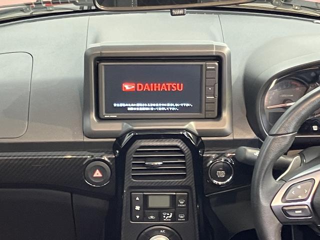 コペンＧＲ　スポーツＤＶＤプレーヤー　バックカメラ　ＣＤ　ＵＳＢ　ドライブレコーダー　ＥＴＣ　前席シートヒーター　オートライト　ＬＥＤヘッドライト　プッシュスタート　アイドリングストップ（愛媛県）の中古車