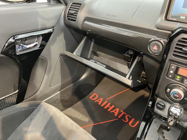コペンＧＲ　スポーツＤＶＤプレーヤー　バックカメラ　ＣＤ　ＵＳＢ　ドライブレコーダー　ＥＴＣ　前席シートヒーター　オートライト　ＬＥＤヘッドライト　プッシュスタート　アイドリングストップ（愛媛県）の中古車