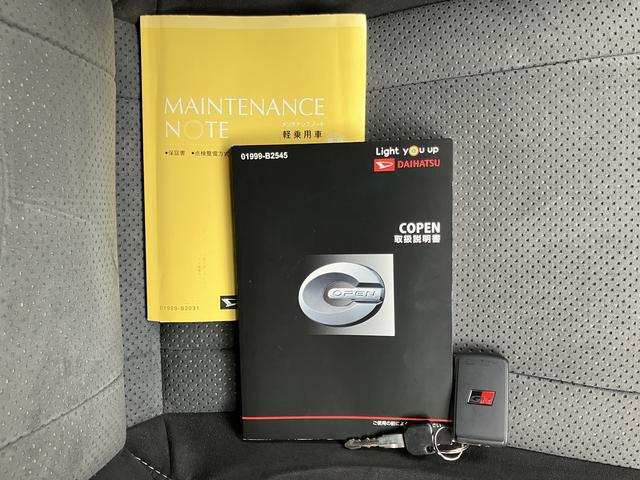 コペンＧＲ　スポーツＤＶＤプレーヤー　バックカメラ　ＣＤ　ＵＳＢ　ドライブレコーダー　ＥＴＣ　前席シートヒーター　オートライト　ＬＥＤヘッドライト　プッシュスタート　アイドリングストップ（愛媛県）の中古車