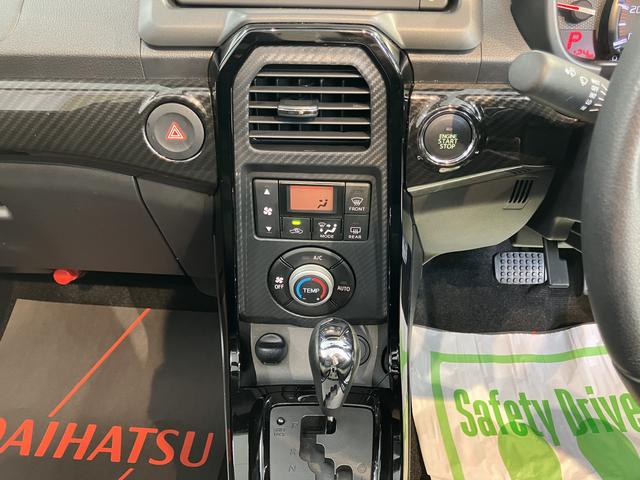 コペンＧＲ　スポーツＤＶＤプレーヤー　バックカメラ　ＣＤ　ＵＳＢ　ドライブレコーダー　ＥＴＣ　前席シートヒーター　オートライト　ＬＥＤヘッドライト　プッシュスタート　アイドリングストップ（愛媛県）の中古車