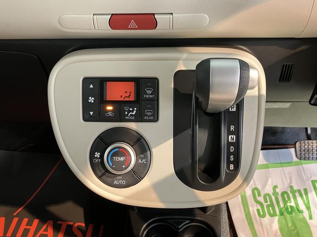 ミラココアココアＸスマートセレクションＳＮ純正ナビ　バックカメラ　ワンセグＴＶ　ＣＤ　ＤＶＤ　Ｂｌｕｅｔｏｏｔｈ　アイドリングストップ　ＥＴＣ　キーフリーシステム　２ＷＤ　ＣＶＴ　オートエアコン　電動格納ミラー　ＡＢＳ（愛媛県）の中古車
