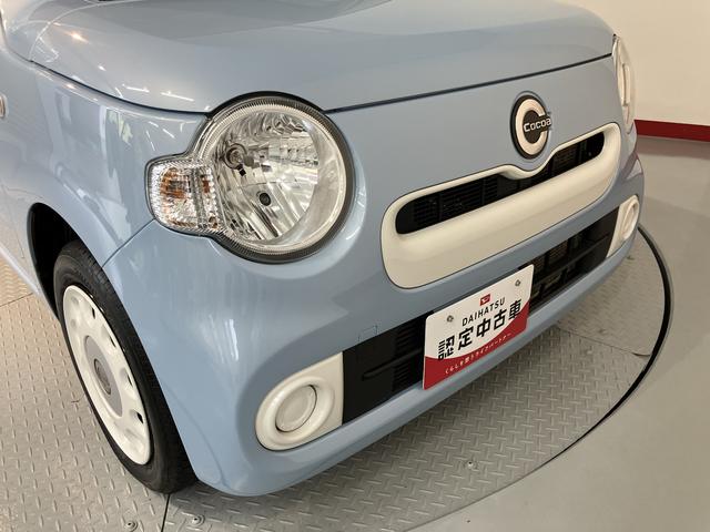 ミラココアココアＸスマートセレクションＳＮ純正ナビ　バックカメラ　ワンセグＴＶ　ＣＤ　ＤＶＤ　Ｂｌｕｅｔｏｏｔｈ　アイドリングストップ　ＥＴＣ　キーフリーシステム　２ＷＤ　ＣＶＴ　オートエアコン　電動格納ミラー　ＡＢＳ（愛媛県）の中古車