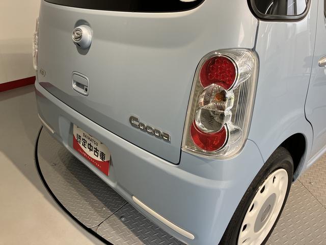 ミラココアココアＸスマートセレクションＳＮ純正ナビ　バックカメラ　ワンセグＴＶ　ＣＤ　ＤＶＤ　Ｂｌｕｅｔｏｏｔｈ　アイドリングストップ　ＥＴＣ　キーフリーシステム　２ＷＤ　ＣＶＴ　オートエアコン　電動格納ミラー　ＡＢＳ（愛媛県）の中古車