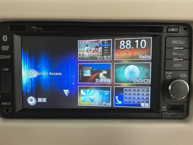 ミラココアココアＸスマートセレクションＳＮ純正ナビ　バックカメラ　ワンセグＴＶ　ＣＤ　ＤＶＤ　Ｂｌｕｅｔｏｏｔｈ　アイドリングストップ　ＥＴＣ　キーフリーシステム　２ＷＤ　ＣＶＴ　オートエアコン　電動格納ミラー　ＡＢＳ（愛媛県）の中古車