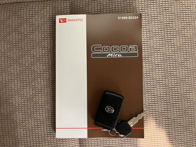 ミラココアココアＸスマートセレクションＳＮ純正ナビ　バックカメラ　ワンセグＴＶ　ＣＤ　ＤＶＤ　Ｂｌｕｅｔｏｏｔｈ　アイドリングストップ　ＥＴＣ　キーフリーシステム　２ＷＤ　ＣＶＴ　オートエアコン　電動格納ミラー　ＡＢＳ（愛媛県）の中古車