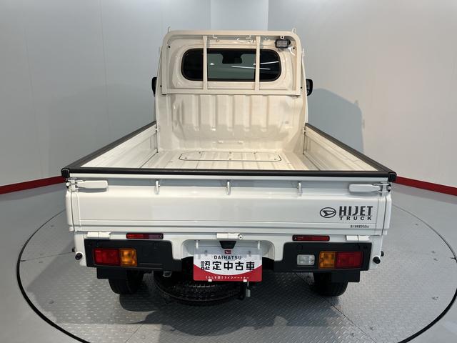 ハイゼットトラックＥＸＴ２ＷＤ　ＭＴ車　エアコン　パワステ　パワーウィンド　電動格納ミラー　キーフリーシステム　プッシュスタート　スマートアシスト　オートエアコン　アイドリングストップ　フォグランプ（愛媛県）の中古車
