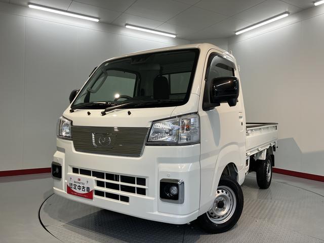 ハイゼットトラックＥＸＴ２ＷＤ　ＭＴ車　エアコン　パワステ　パワーウィンド　電動格納ミラー　キーフリーシステム　プッシュスタート　スマートアシスト　オートエアコン　アイドリングストップ　フォグランプ（愛媛県）の中古車