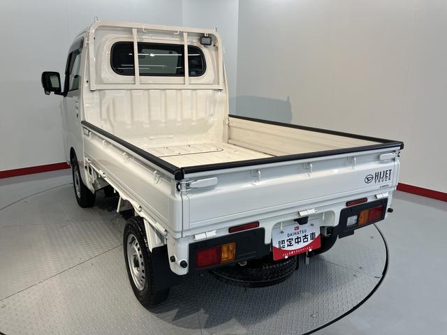 ハイゼットトラックＥＸＴ２ＷＤ　ＭＴ車　エアコン　パワステ　パワーウィンド　電動格納ミラー　キーフリーシステム　プッシュスタート　スマートアシスト　オートエアコン　アイドリングストップ　フォグランプ（愛媛県）の中古車