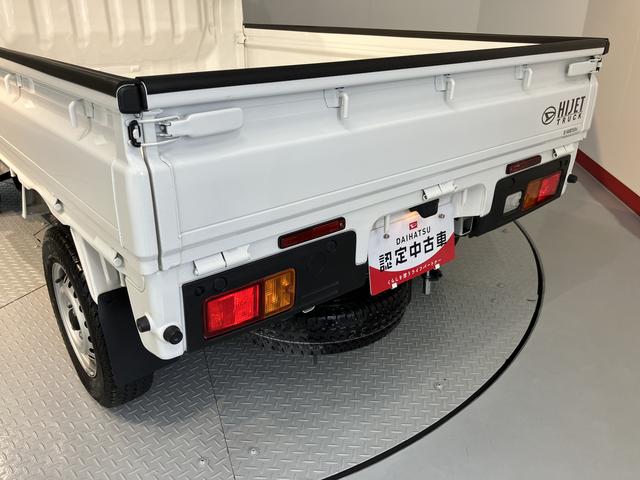 ハイゼットトラックＥＸＴ２ＷＤ　ＭＴ車　エアコン　パワステ　パワーウィンド　電動格納ミラー　キーフリーシステム　プッシュスタート　スマートアシスト　オートエアコン　アイドリングストップ　フォグランプ（愛媛県）の中古車