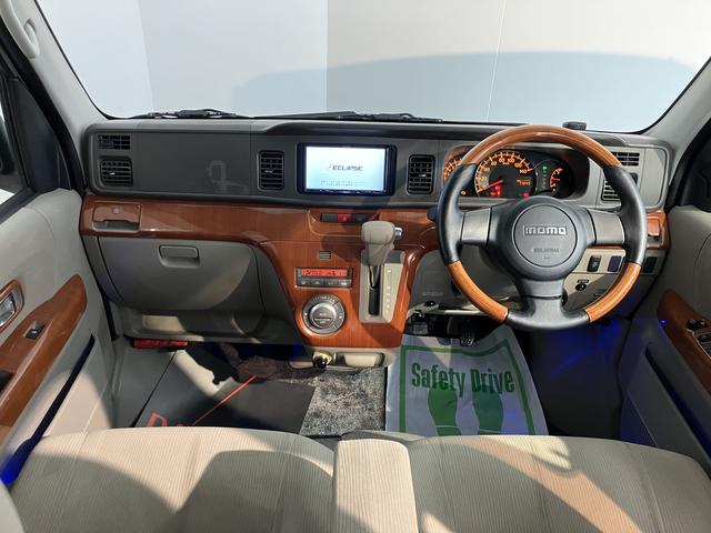 アトレーワゴンカスタムターボＲＳリミテッド４ＷＤ　ＡＴ車　ナビ　フルセグＴＶ　ＣＤ　ＤＶＤ　ＥＴＣ　左側電動スライドドア　ディスチャージヘッドライト　キーレスエントリー（愛媛県）の中古車